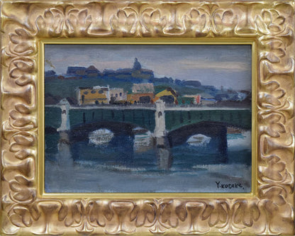 小竹義夫「釧路小景（幣舞橋）」油絵・F4号