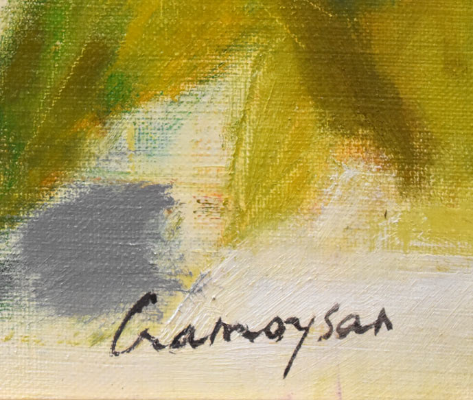 マルセル・クラモアザン「陽のあたるテーブル」油絵・仏F10号　サイン拡大画像