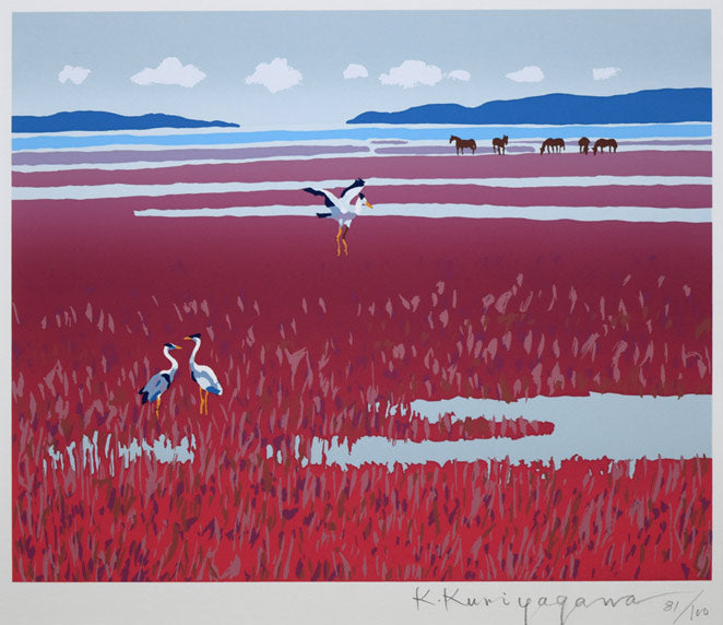 栗谷川健一「燃ゆる秋の入江（網走・能取湖）」シルクスクリーン版画　作品全体画像