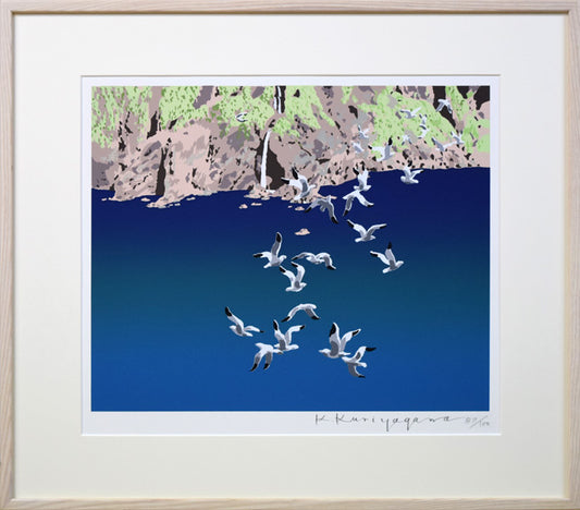 栗谷川健一「最北の秘境（知床半島）」シルクスクリーン版画