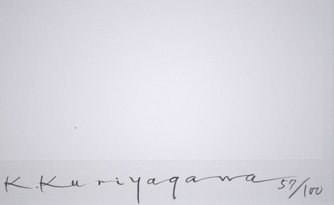 栗谷川健一「鈴の音がゆく（牧舎）」版画　サイン・限定番号（イメージ画像の為、変わる場合があります）