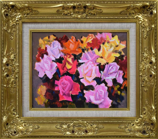 真柄修一「薔薇」油絵・F3号