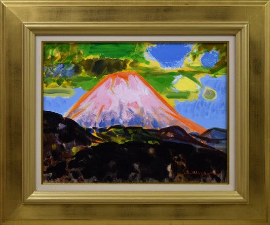 真柄修一「朝やけの羊蹄山」油絵・F6号