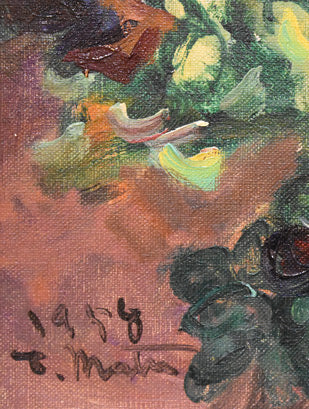 松邨巽「花」油絵・F6号　年記（1958年作）、サイン部分