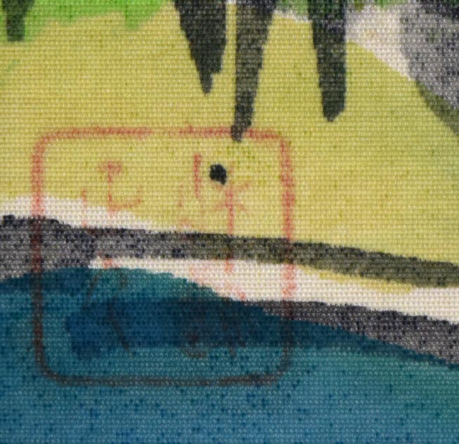 松島正幸「風景画」水彩画　落款拡大画像