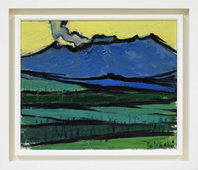 峯　孝「樽前山」油絵・F8号