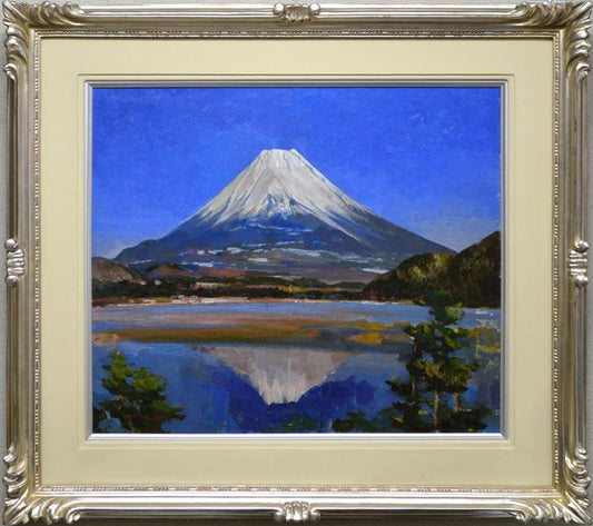 宮崎万平「平成元年の富士」油絵・F10号