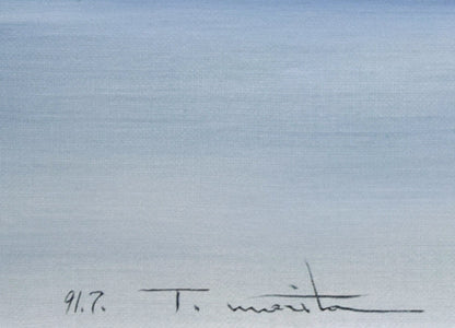 森田哲隆「節厳（室蘭・大黒島）」油絵・F10号　年記（1991年7月作）、サイン拡大画像
