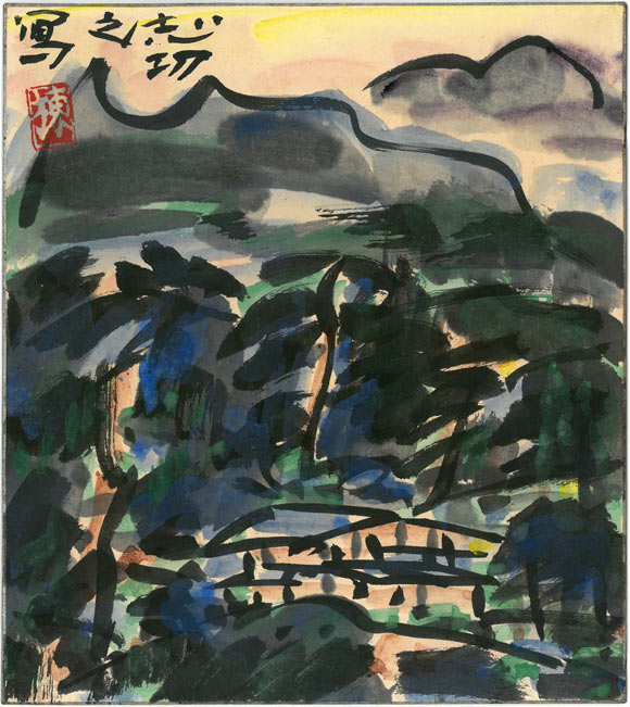 棟方志功「山村風景図」色紙に倭絵（紙本・彩色）　作品全体画像
