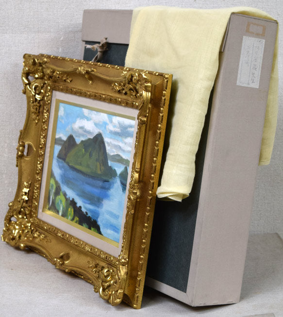 村田省蔵「洞爺湖」油絵・F3号　付属品画像