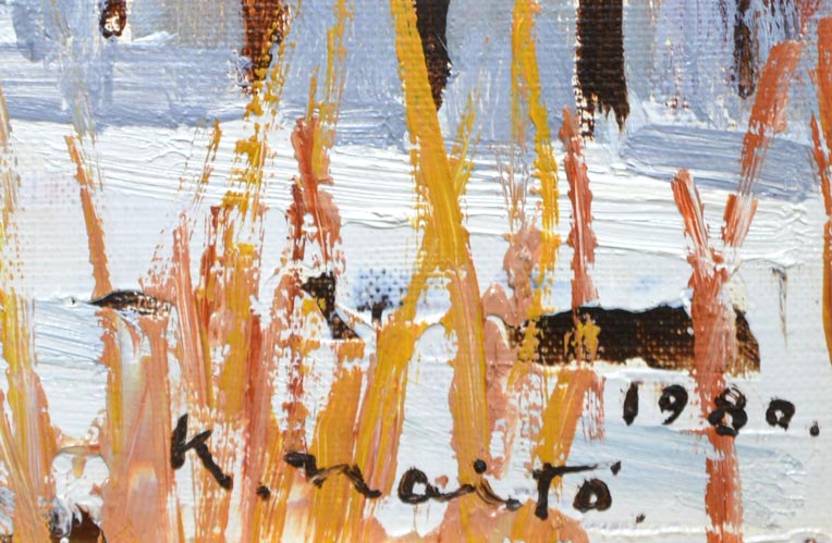 内藤一男「雪の昭和新山」油絵・F4号　年記（1980年作）、サイン画像