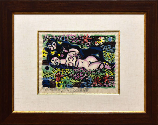 名嘉睦稔「二人の花畑」木版画・裏彩色