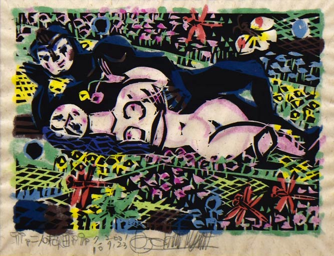 名嘉睦稔「二人の花畑」木版画・裏彩色　作品全体拡大画像