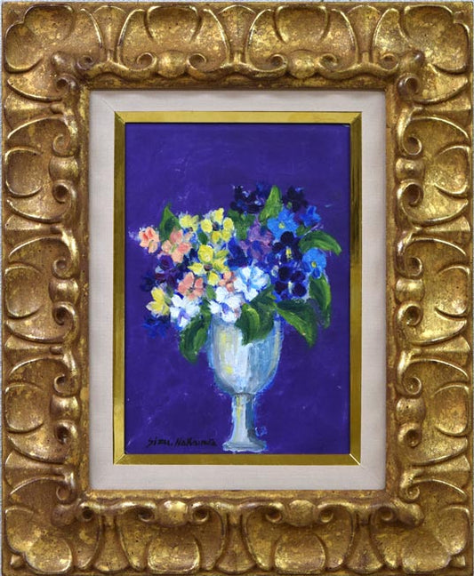 中村静子「花」油絵・SM