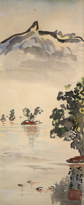 中村善策「層雲峡／大沼と駒ヶ岳／石狩平野／忍路湾にて」水彩画　「大沼と駒ヶ岳」拡大画像