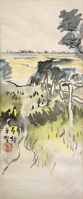 中村善策「層雲峡／大沼と駒ヶ岳／石狩平野／忍路湾にて」水彩画　「石狩平野」拡大画像