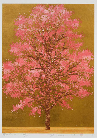 並木一「花みず木-1」木版画　作品全体画像
