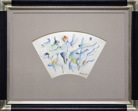 難波田龍起「野」水彩画