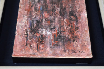 難波田龍起「街」油絵・SM　拡大画像4