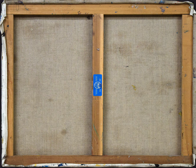 成田泰明「無題」油絵・F10号　キャンバス裏側画像