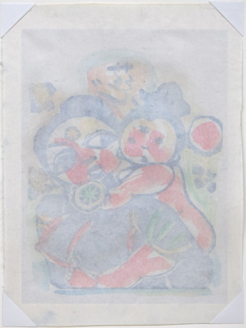 成田泰明「背中の子」木版画に手彩色　作品裏側画像