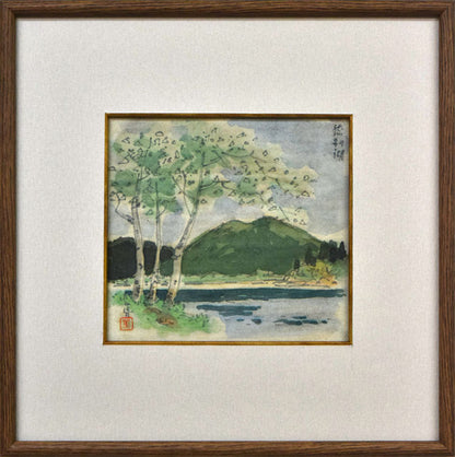 能勢真美「然別湖」水彩画