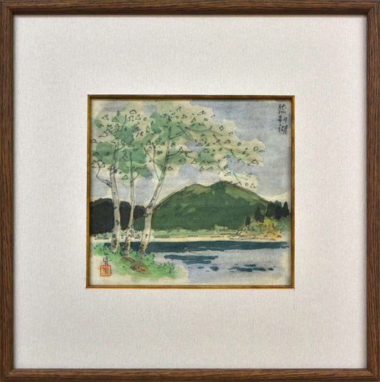 能勢真美「然別湖」水彩画