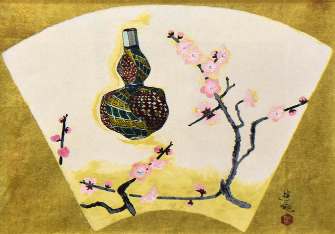 小倉遊亀「紅梅と徳利」木版画　作品全体拡大画像