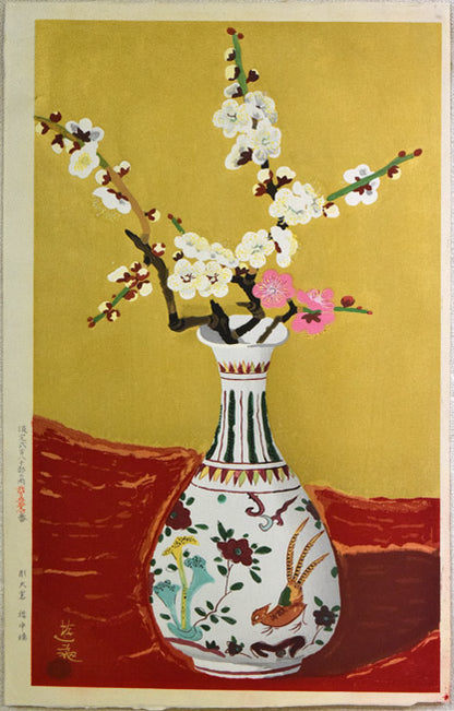 小倉遊亀「梅」木版画　作品シート全体画像