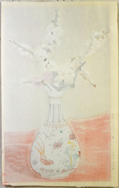 小倉遊亀「梅」木版画　作品シート裏側全体画像
