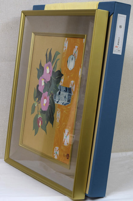 小倉遊亀「椿」木版画　付属品画像（黄袋、布タトウ箱付き）