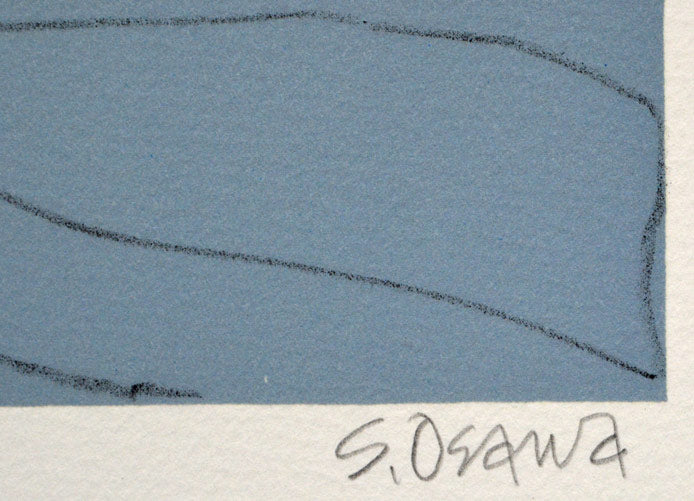 大沢　昌助「水田のあたり」リトグラフ版画・1984年作　鉛筆サイン部分