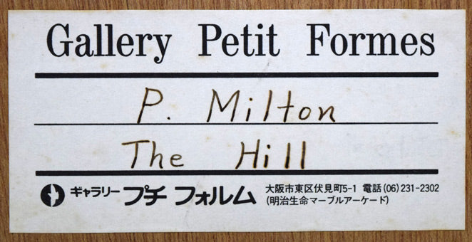 THE　HILL