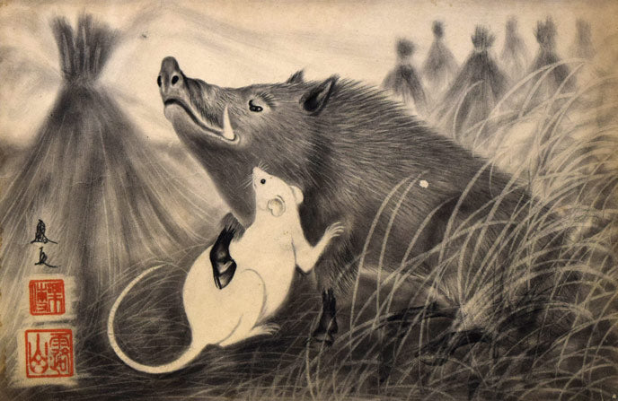 露山（本名：畠中　清喜）「イノシシとネズミ」木炭画　作品全体拡大画像