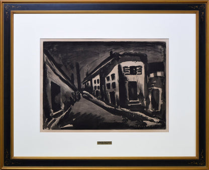 ジョルジュ　ルオー（ROUAULT）「孤独者通り：『ミセレーレ(Miserere)』より」銅版画