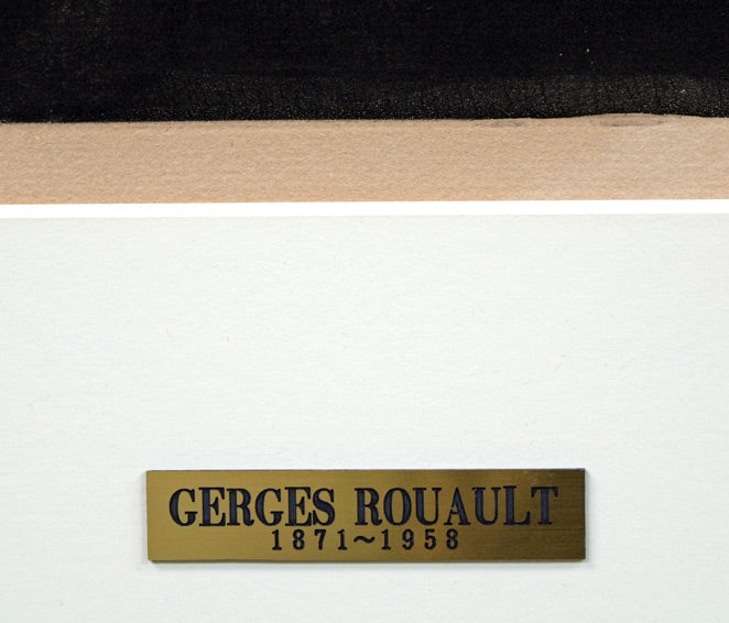 ジョルジュ・ルオー「孤独者通り」銅版画　プレート部分