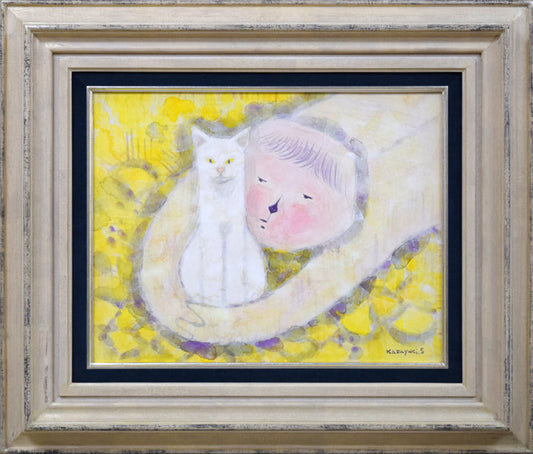 佐原和行「猫と遊ぶ」水彩画・F6号
