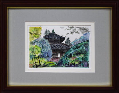 酒井芳元「新緑の安楽寺（京都）」水彩画（15×21.5cm）