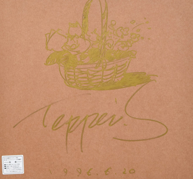 笹倉鉄平「ベルネのカフェ」リトグラフ　額裏拡大画像（本人直筆ペンサイン）
