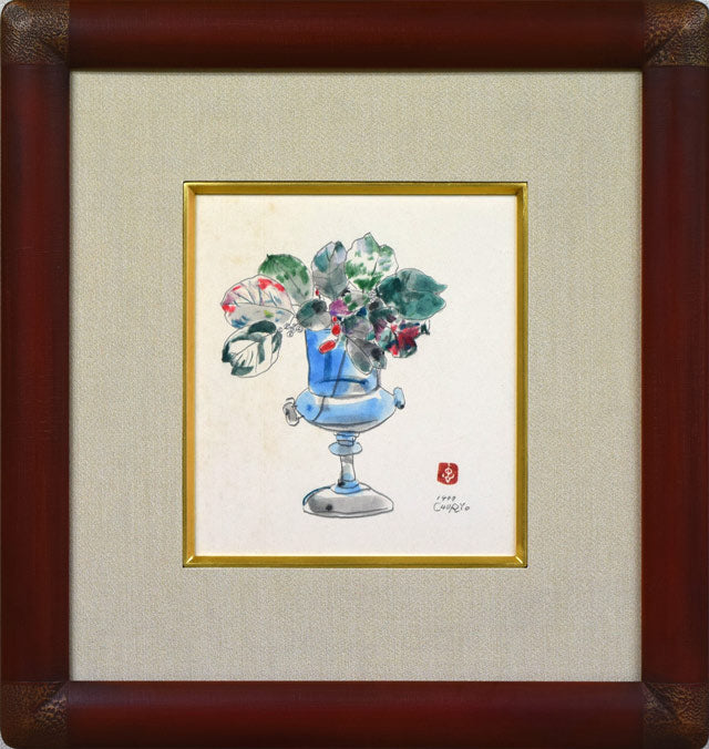 佐藤忠良「秋の花水木」水彩画・1977年作