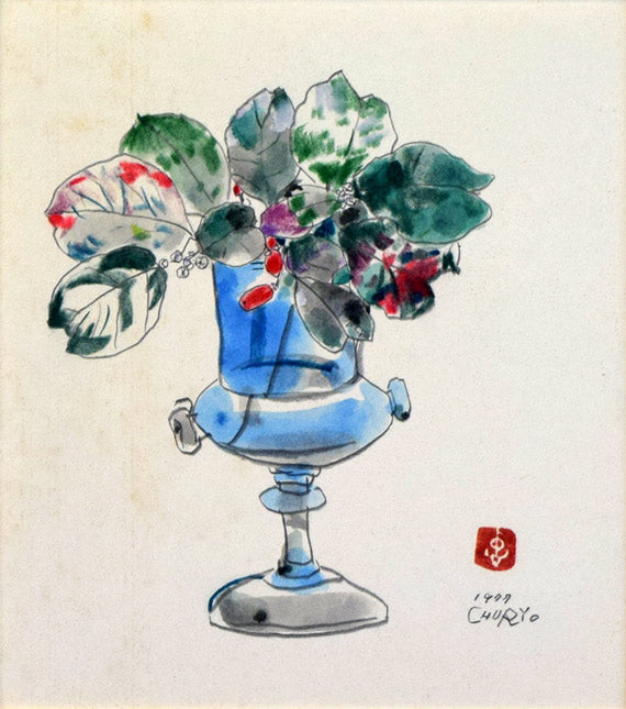 佐藤忠良「秋の花水木」水彩画・1977年作