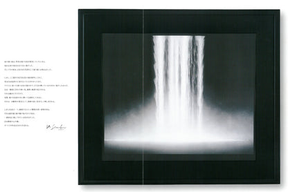 千住　博「Waterfall（Day　Fall／Night　fall）HSエディション」ミックストメディア版画　添付資料画像3