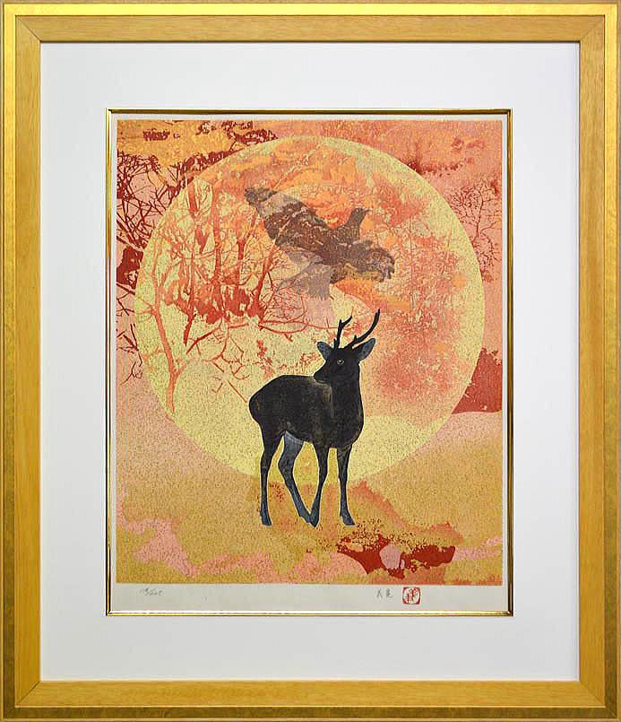 下田　義寛「山峡」木版画・芸艸堂制作・1992年作