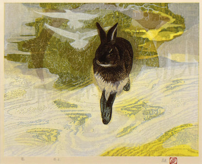 下田義寛「春来」木版画　作品全体拡大画像