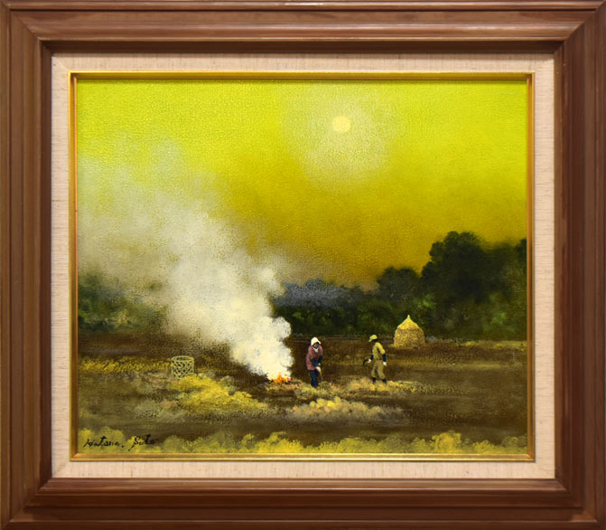 須藤初雄「野に暮れる」油絵・F8号