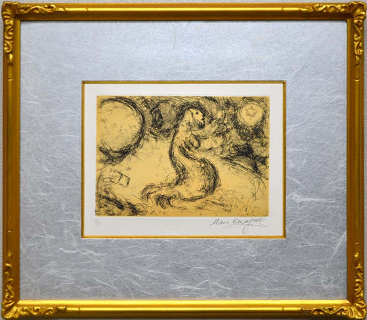 マルク・シャガール(Marc　Chagall)「ダビデの詩篇」よりPL.31　エッチング・アクアチント（銅版画）