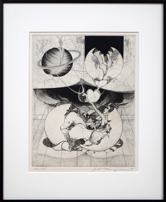 多賀新「地球と人間」銅版画