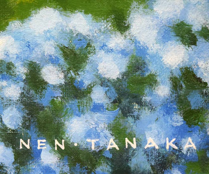 田中稔「あじさい風景」油絵・SM　サイン拡大画像