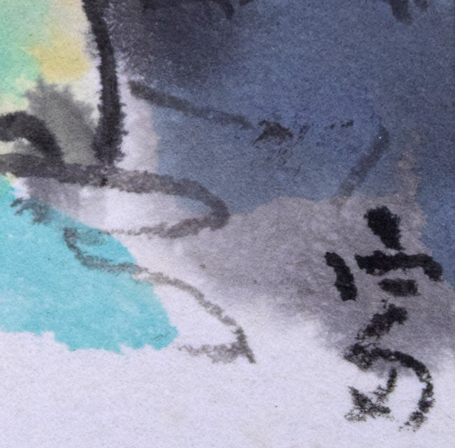 富樫正雄「小樽風景」水彩画　サイン拡大画像