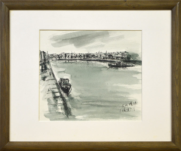友成晴雄「小樽運河」水彩画